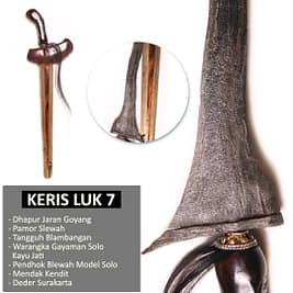 Pusaka Keris Jaran Goyang